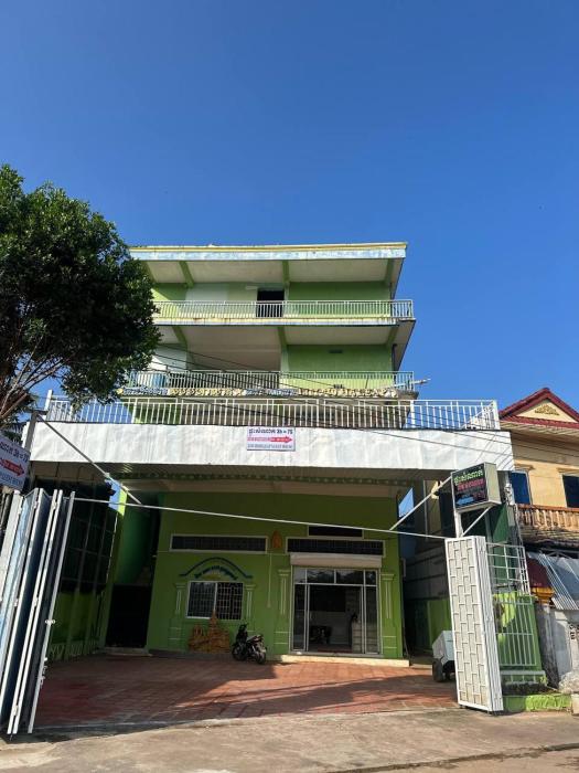 Lim Mohaleap Guest House