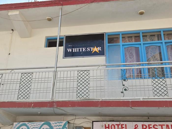 The White Star By StayApart