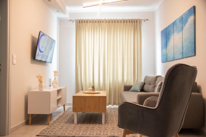 Apostolos Preveza Apartments