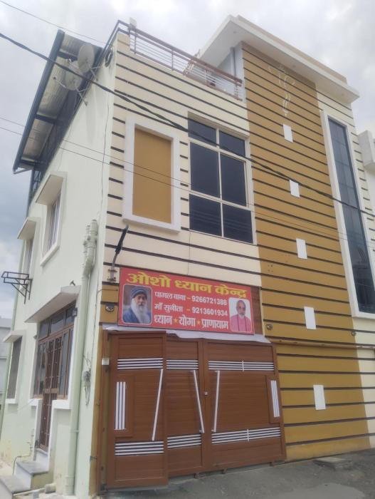 Osho Dhyan Kendra