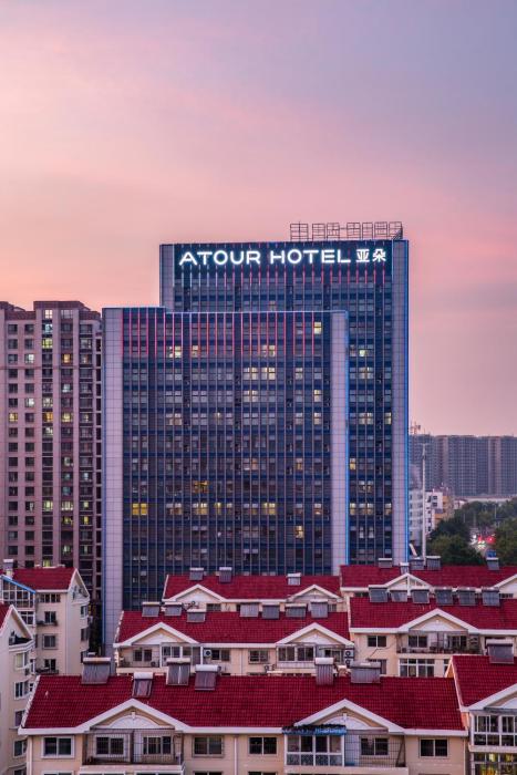 Atour Hotel Qingdao North Station New City Center