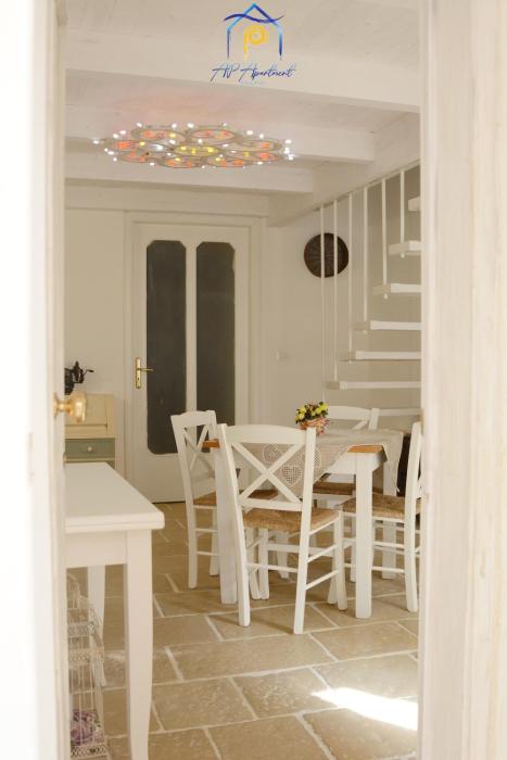 Mescia Alba x AP Apartment