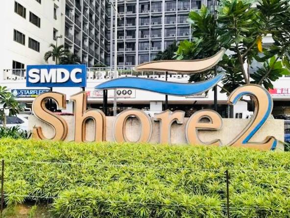 S Suite Home MOA Staycation