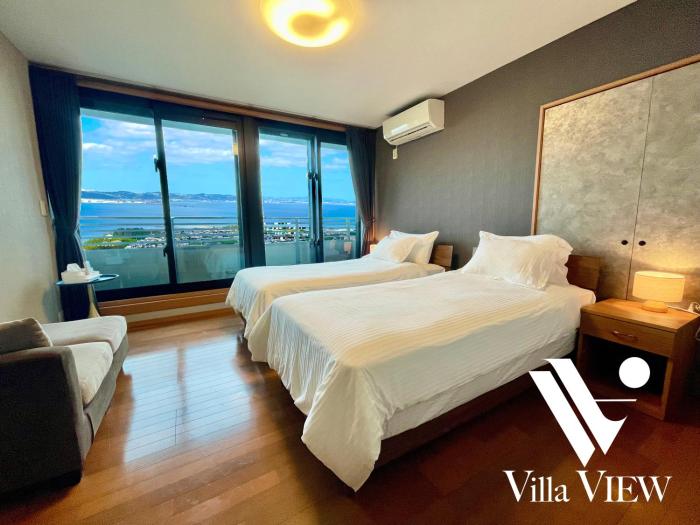 広々テラスで沖縄随一の絶景! 静かなヴィラでゆっくりと最高の旅を! Villa VIEW