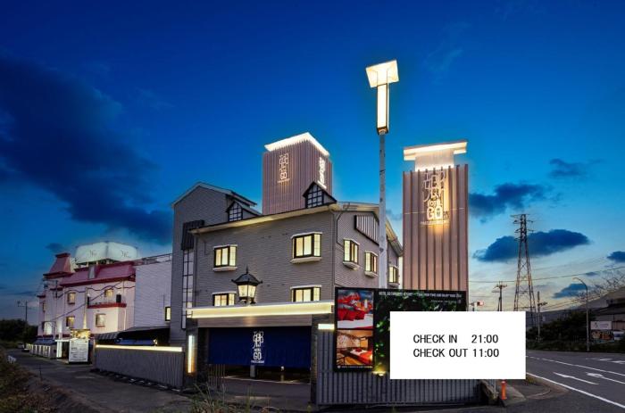 ホテル郷GO男塾ホテルグループAdult Only