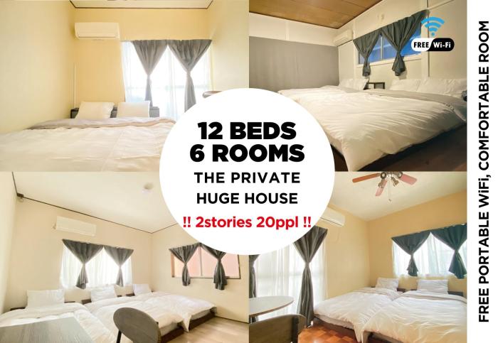 AkiraHome Tsurumibashi -Private two-story house, 6BR, 12Beds, max20ppl for big family