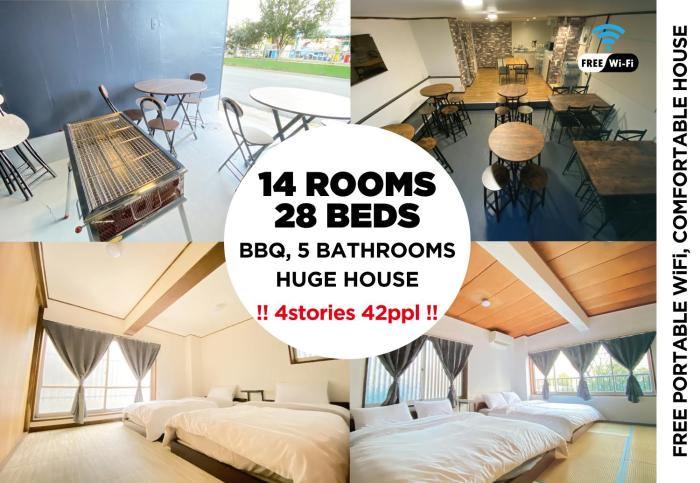 AkiraHome Haginochaya -A huge 4-story facility for private use, BBQ available anytime, 14Bbr 28Beds max42ppl for big family