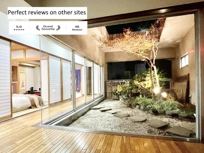 Private Japanese garden,130m2, Ikebukuro Shinjuku Shibuya 5-15min , 200 restaurants nearby, 7-11 in front