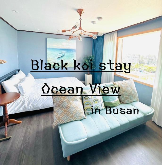 BlackKoi stay