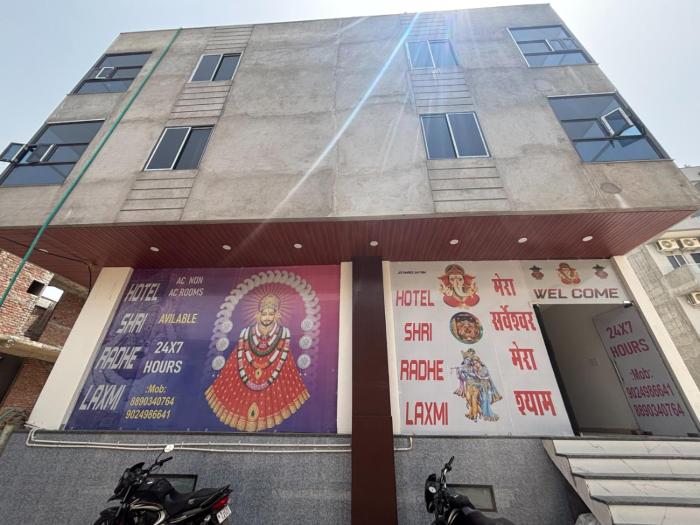 Hotel Shree Radhe Laxmi
