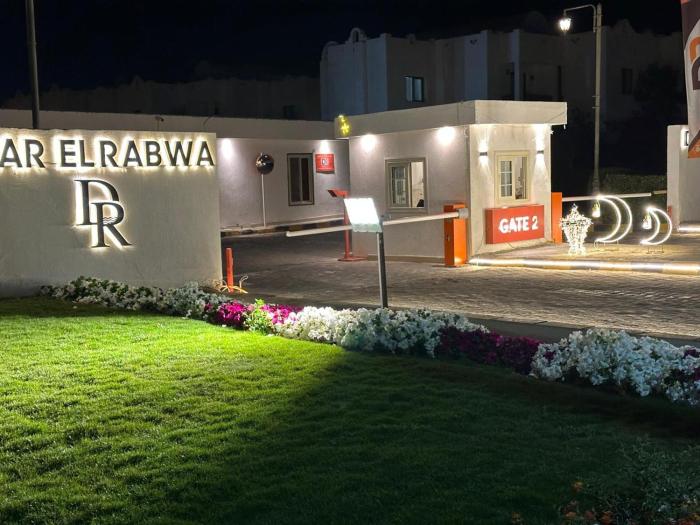 Neama Bay -Diar El Rabwa Modern pool V