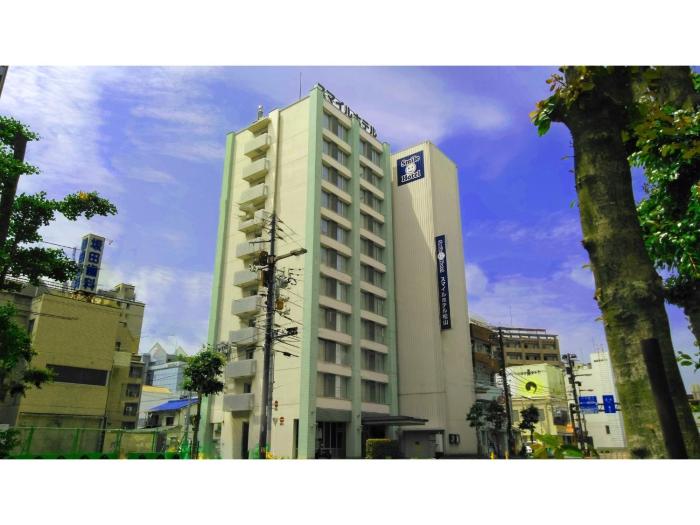 Smile Hotel Matsuyama - Vacation STAY 04478v