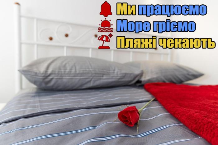 "Ваша Квартира" - у самого Дерибаса! "Ваша Квартира" біля самого Дерибаса!