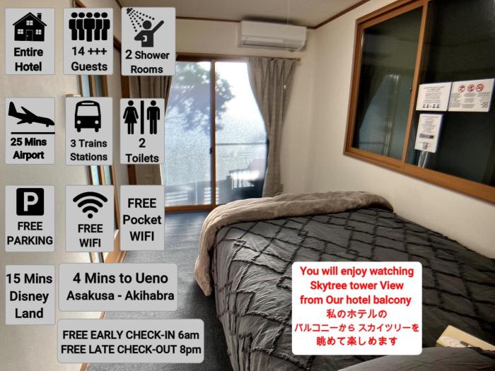 Entire Hotel Beside Asakusa, Ueno, Akihabara and Tokyo Skytree tower between 3 Train Stations and Contains 3 Bedrooms, 2 Bathrooms and 2 toilets for 14 guests
