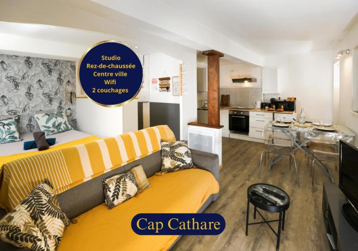 Le Cathare-Limoux-WIFI-Parking free-Oc-Keys