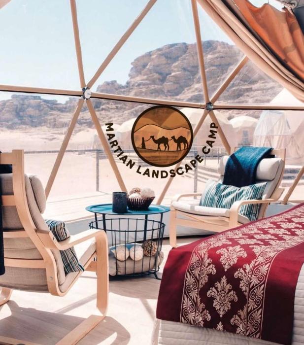 Martian landscape camp