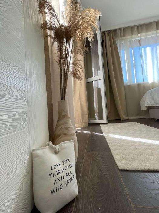 Апартамент Марти