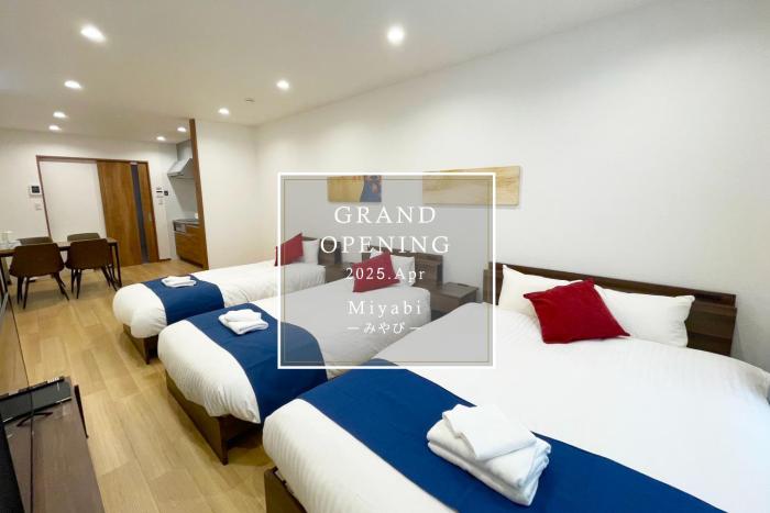 Miyabi