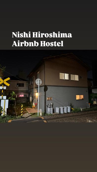 Self check-in Hostel 5mins from JR Nishi Hiro station