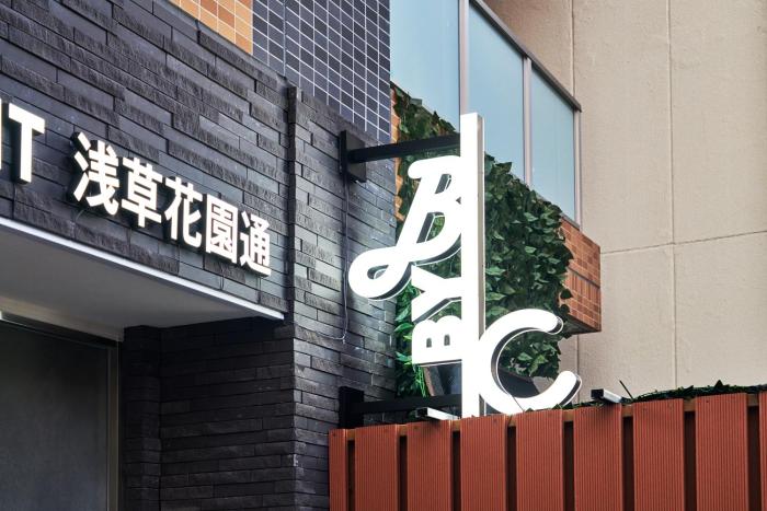 BbyC APARTMENT 浅草花園通 レンタカー&サウナ付ホテル