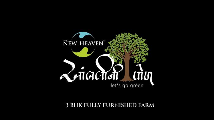 Aambli Ni Pol holiday villa