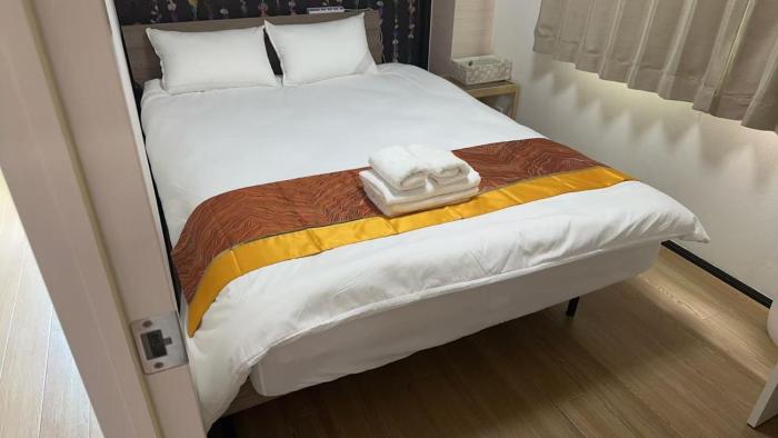 新宿区 花の里 最短30日期間予約