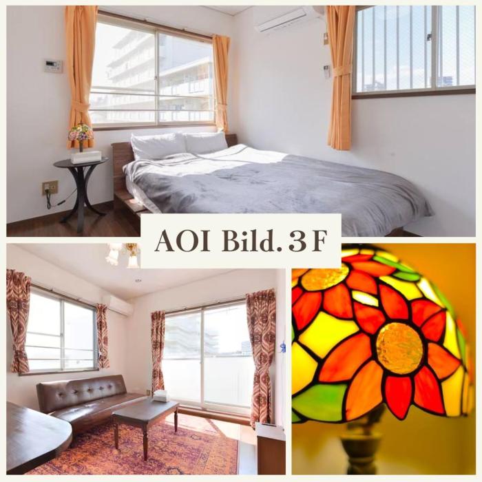 Aoi Bld 3F