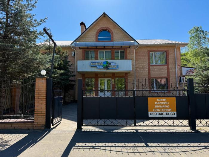 Золотий Берег