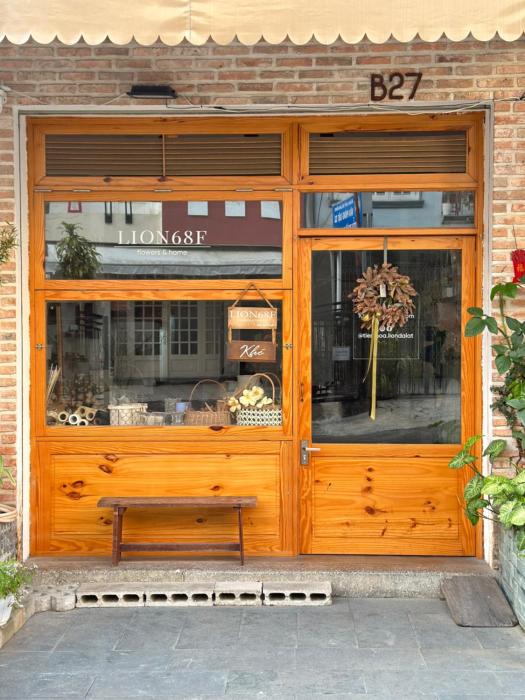 Khẽ House