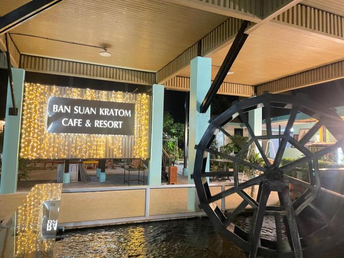 BAN SUAN KRATOM CAFE AND RESORT