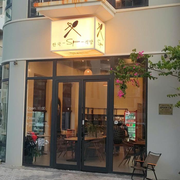 Bai Dai Cam Ranh Apartment