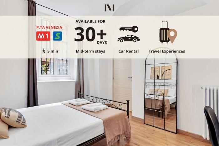 Porta Venezia - Elegant Suite Downtown