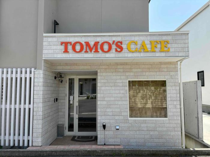 Free Car Parking トモズカフェアネックス Tomos Cafe TC1