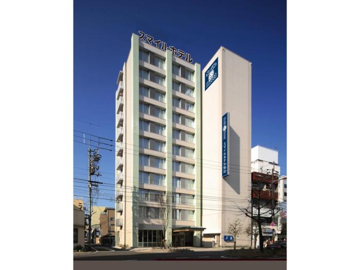Smile Hotel Matsuyama - Vacation STAY 03694v
