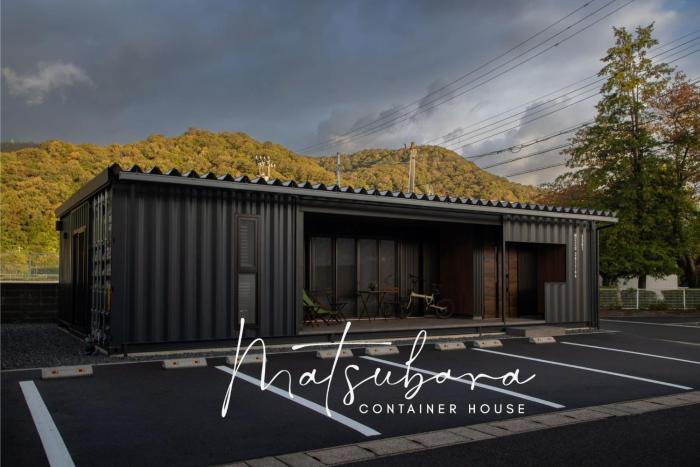 Family & Group-Friendly Container House - 200m from Matsubara Beach, Tsuruga