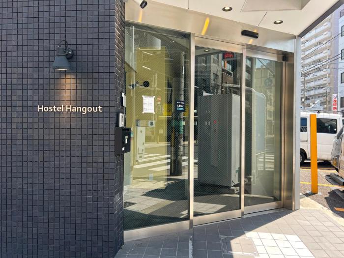 Hostel Hangout Best Value Near Kuromon Market & Namba
