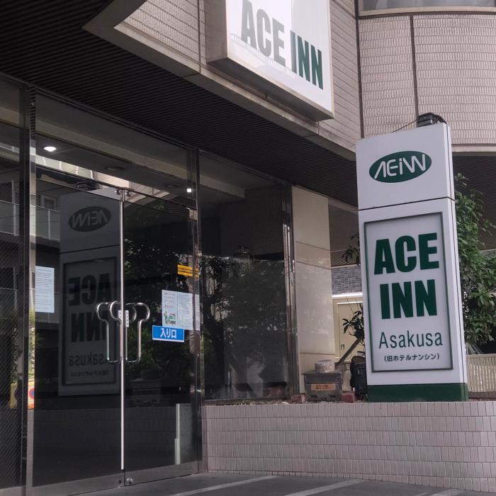 Ace Inn Asakusa