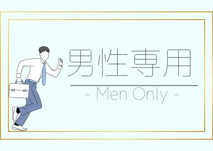 Tanegashima Araki Hotel - Vacation STAY 48526v