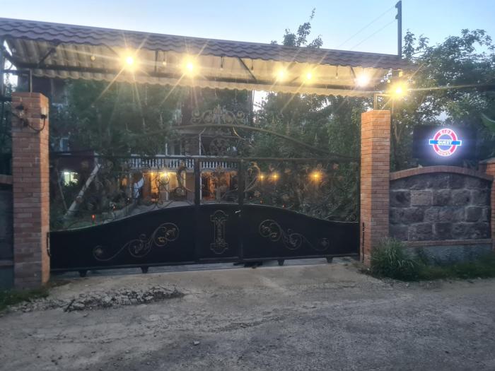 Gios Guest House