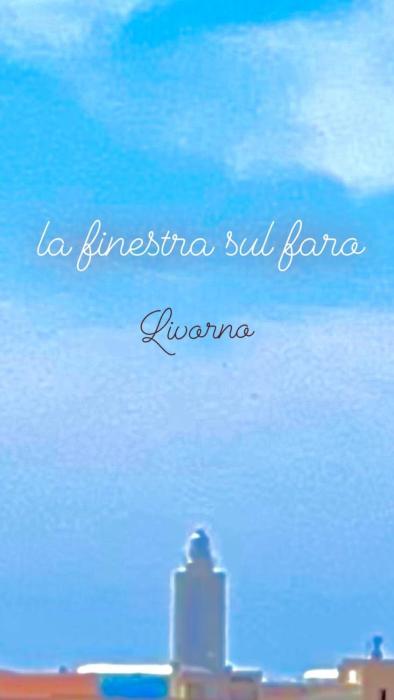 La Finestra sul faro mare centro porto