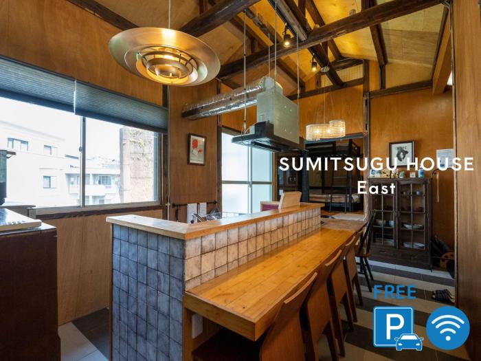 SUMITSUGU HOUSE East