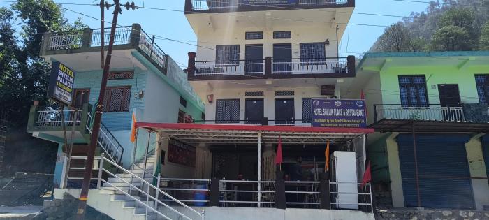 Hotel Shyalik Palace