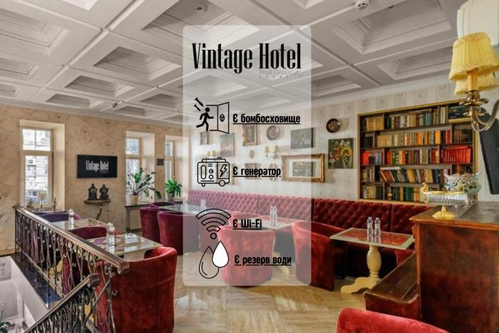 Vintage Art Hotel
