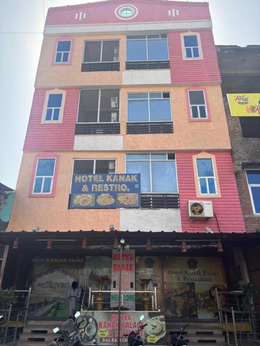 Hotel Kanak Palace And Restaurant