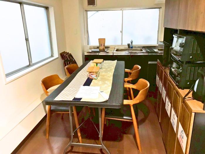 PREMIER suite Roppongi Crossing Tokyo