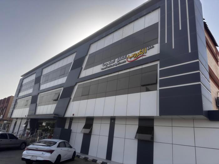 شقق الغروب للشقق المخدومه