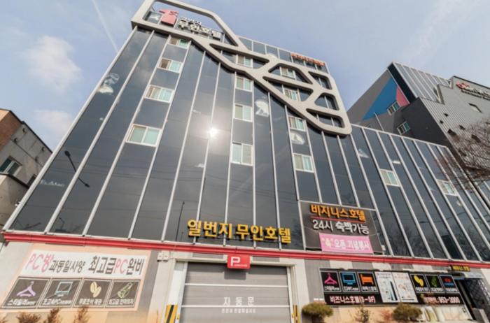 Gwangju Hanam 1st Hotel