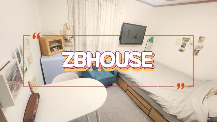 BEST HOST 지비1 New특가 신림역 3분 4명 COZY 조식 주차 강남 홍대 성수