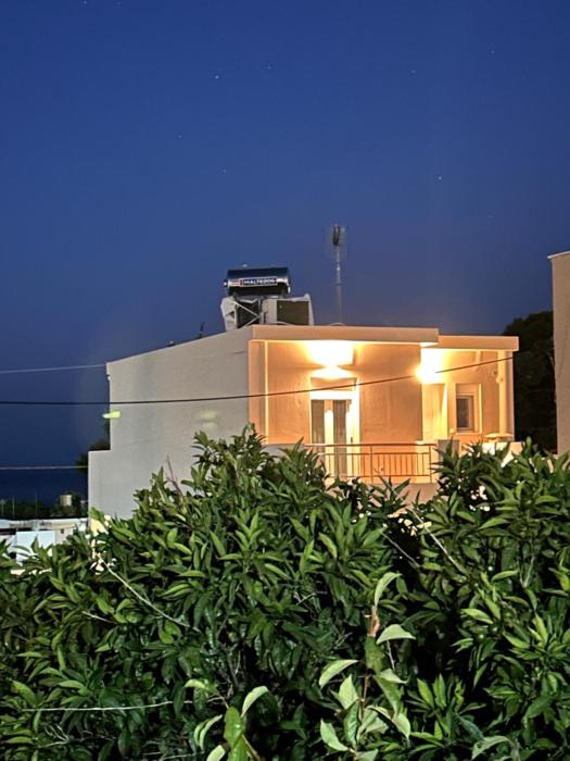 Casa Luna
