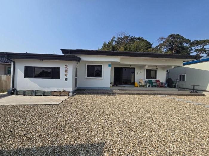 Buan Hwayangyeonhwa Pension